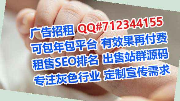 南昌借卵子园艺门市部